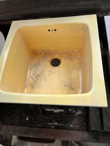 Lavabo à encastrer