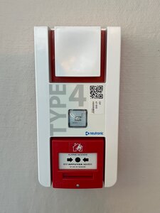 Alarme incendie - centrale