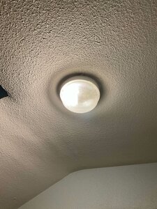 Applique lumineuse intérieure plastique