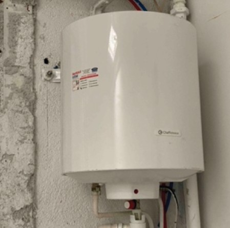 Ballon d’eau chaude électrique Chaffoteaux 50L - Réserve