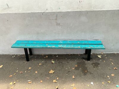 Banc extérieur