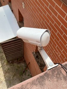 Caméra de surveillance