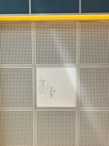 Dalle encastrée LED