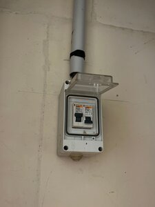 disjoncteur Chambres accès