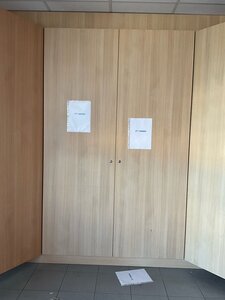 Placard