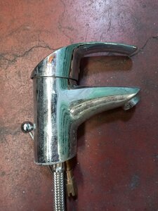 Mitigeur Grohe
