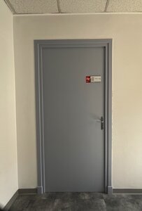 Porte intérieure PU87