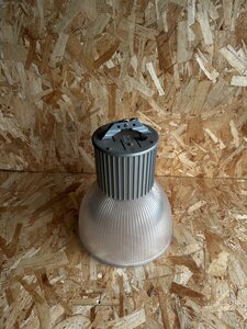 Luminaires industriels