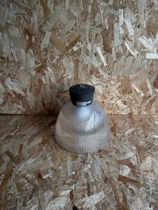 Luminaires industriels