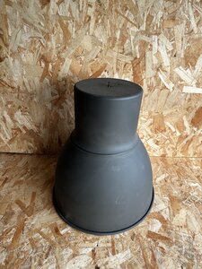 Luminaires industriels