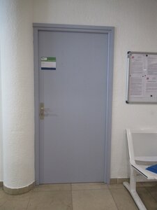 Porte intérieure bois dormant bois bureau