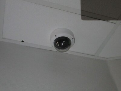 Caméra de surveillance