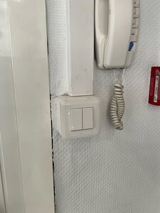 Bloc interrupteur simple en saillie