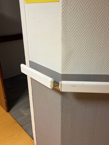 Main courante aluminium