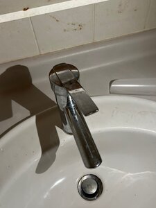 Mitigeur de lavabo chambre