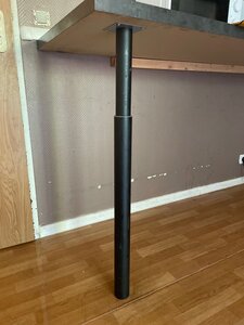 Pied hauteur ajustable