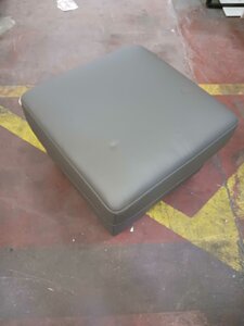 Pouf carré gris