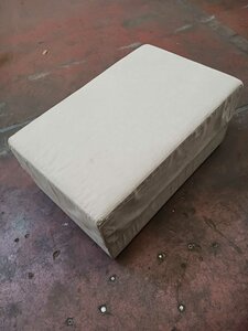 Pouf rangement