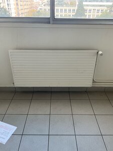 Radiateur à eau