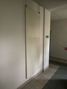 Radiateur à eau