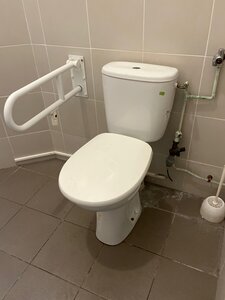 WC sur pied