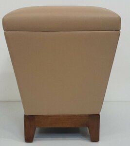 Repose pied beige